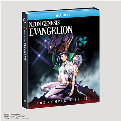 Neon Genesis Evangelion: The Complete Series (신세기 에반게리온) (한글무자막)(Blu-ray)
