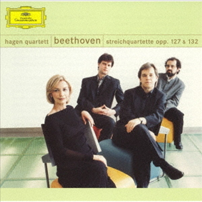 베토벤: 현악 사중주 12, 15번 (Beethoven: String Quartets No.12, 15) (SHM-CD)(일본반) - Hagen Quartett