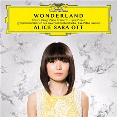 동화 나라 - 그리그: 피아노 협주곡 & 서정 모음곡 (Wonderland - Grieg: Piano Concerto & Lyric Pieces) (Japan Bonus Tracks)(SHM-CD) - Alice Sara Ott