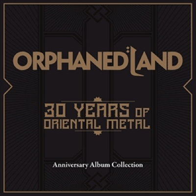Orphaned Land - 30 Years Of Oriental Metal (8CD Box Set)