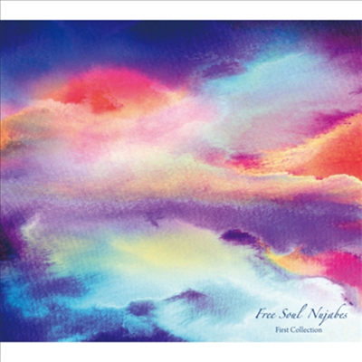 Nujabes - Free Soul Nujabes: First Collection (CD)