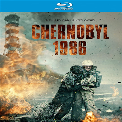 Chernobyl 1986 (체르노빌 1986) (2021)(한글무자막)(Blu-ray)