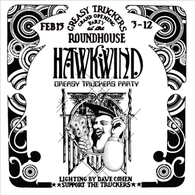 Hawkwind - Greasy Truckers Party (RSD 2021)(2LP)