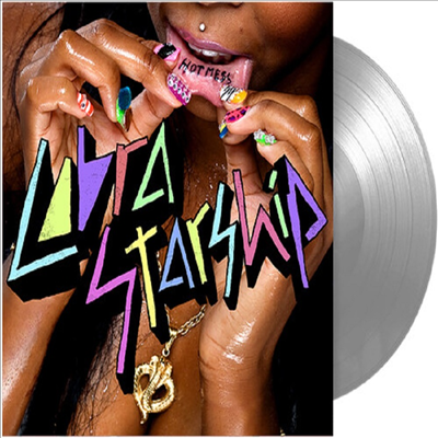 Cobra Starship - Hot Mess (Ltd)(Colored LP)