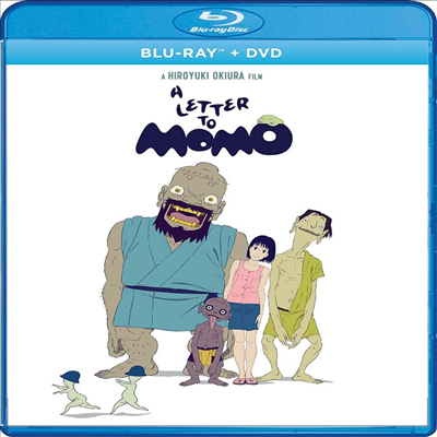 A Letter To Momo (모모와 다락방의 수상한 요괴들) (2011)(한글무자막)(Blu-ray)