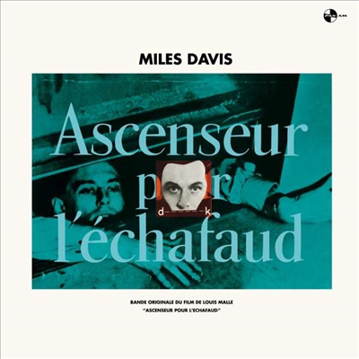 Miles Davis - Ascenseur Pour L&#39;Echafaud (사형대의 엘리베이터) (Soundtrack)(Ltd)(Remastered)(180G)(LP)