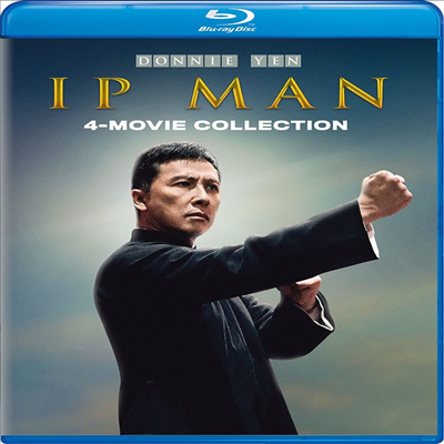 Ip Man 4-Movie Collection (엽문: 4-무비 컬렉션)(한글무자막)(Blu-ray)