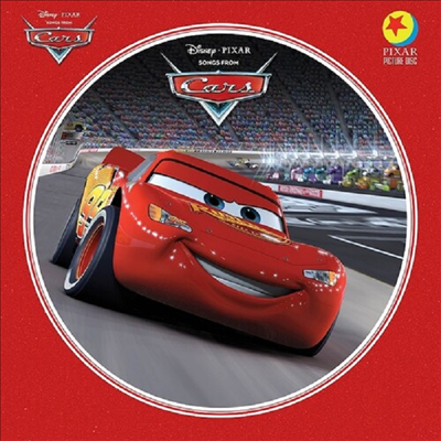 O.S.T. - Songs From Cars (카) (Soundtrack)(Ltd)(Picture LP)