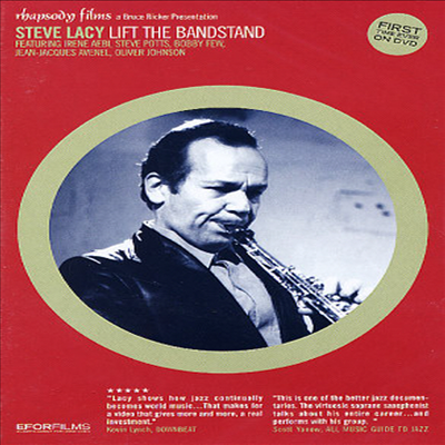 Steve Lacy - Lift The Bandstand (IDEM Jazz 가격인하)