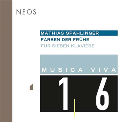 마티아스 스파흘링거: 7개의 피아노를 위한 '아침의 색' (Mathias Spahlinger: Farben der Fruhe for seven pianos) (SACD Hybrid) - James Avery