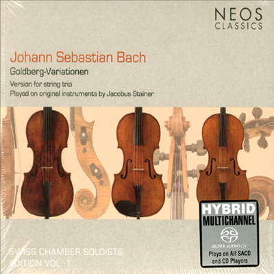 바흐 : 골드베르크 변주곡 (현악 삼중주 원전악기 버전) (SACD Hybrid)(CD) - Swiss Chamber Soloists