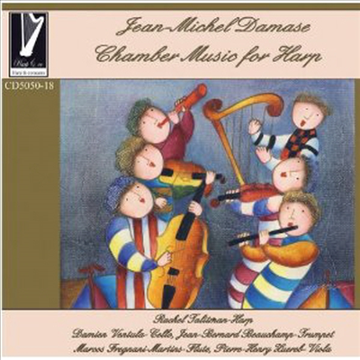 다마스: 하프를 위한 실내악 작품집 (Damase: Chamber Music for Harp)(CD) - Rachel Talitman