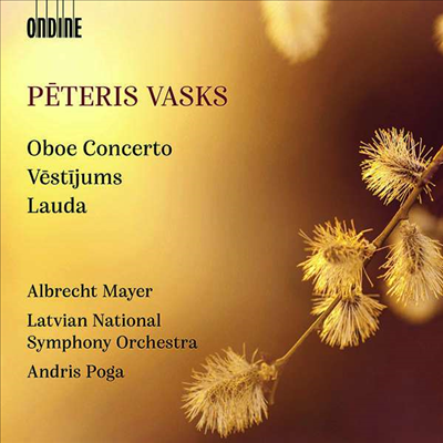 바스크스: 오보에 협주곡 (Vasks: Oboe Concerto)(CD) - Andris Poga