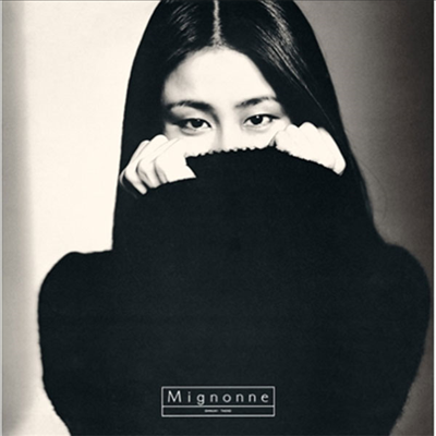 Onuki Taeko (오누키 타에코) - Mignonne (SACD Hybrid)