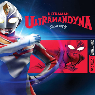 Ultraman Dyna: Complete Series (울트라맨 다이나: 컴플리트 시리즈) (1998)(지역코드1)(한글무자막)(DVD)