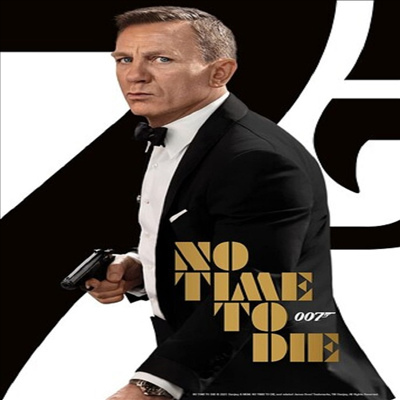 007 No Time To Die (007 노 타임 투 다이)(지역코드1)(한글무자막)(DVD)