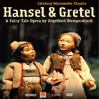 훔퍼딩크: 오페라 '헨젤과 그레텔' (Humperdinck: Opera 'Hansel & Gretel') (한글자막)(DVD) (2021) - Andreas Schuller