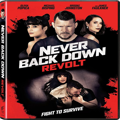 Never Back Down: Revolt (네버 백 다운: 리볼트) (2021)(지역코드1)(한글자막)(DVD)