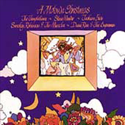 Various Artists - A Motown Christmas(CD-R)