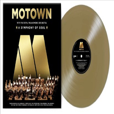 Various Artists - Motown: A Symphony Of Soul (With The Royal Philharmonic Orchestra) (Ltd)(180g Colored LP)
