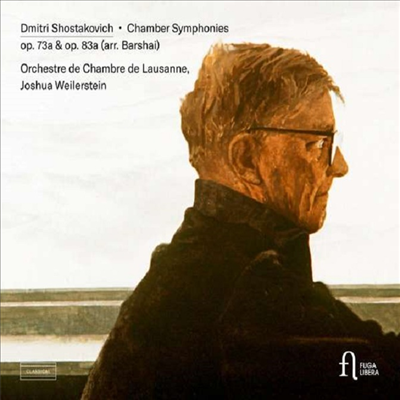 쇼스타코비치: 실내 교향곡집 (Shostakovich: Chamber Symphonies)(CD) - Joshua Weilerstein