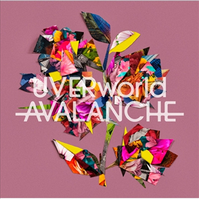 UVERworld (우버월드) - Avalanche (CD)