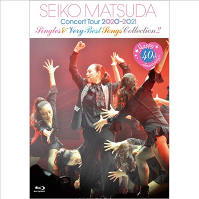 Matsuda Seiko (마츠다 세이코) - Happy 40th Anniversary!! Concert Tour 2020~2021 &quot;Singles &amp; Very Best Songs Collection!!&quot; (Blu-ray)(Blu-ray)(2021)