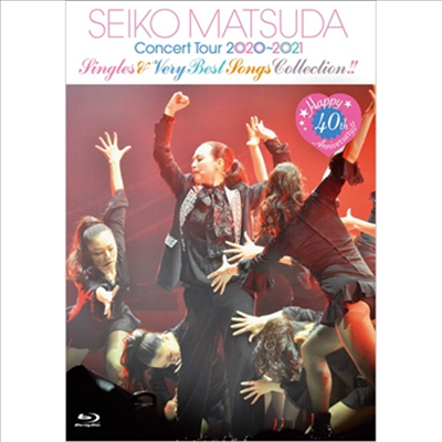 Matsuda Seiko (마츠다 세이코) - Happy 40th Anniversary!! Concert Tour 2020~2021 "Singles & Very Best Songs Collection!!" (Blu-ray)(Blu-ray)(2021)