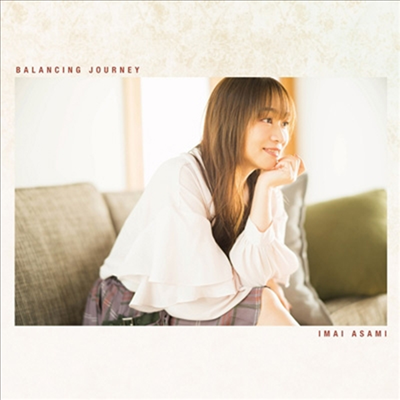 Imai Asami (이마이 아사미) - Balancing Journey (CD)