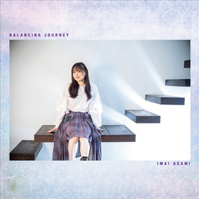 Imai Asami (이마이 아사미) - Balancing Journey (CD+DVD)