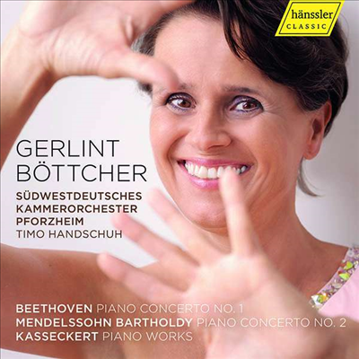 베토벤: 피아노 협주곡 1번 & 멘델스존: 교향곡 2번 (Beethoven: Piano Concerto No.1 & Mendelssohn: Piano Concerto No.2)(CD) - Gerlint Bottcher