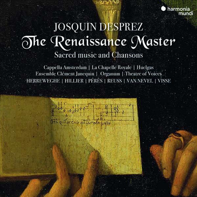 조스캥 데프레 - 종교 음악과 샹송 (Josquin Desprez: The Renaissance Master - Sacred Music and Chansons) (3CD) - 여러 아티스트