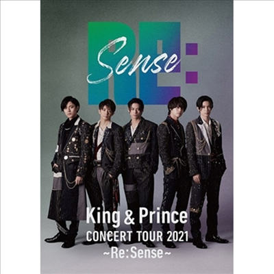 King &amp; Prince (킹 앤 프린스) - Concert Tour 2021 ~Re:Sense~ (지역코드2)(2DVD)