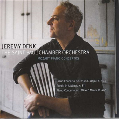 모차르트: 피아노 협주곡 20 & 25번 (Mozart: Piano Concertos Nos.20 & 25)(CD) - Jeremy Denk