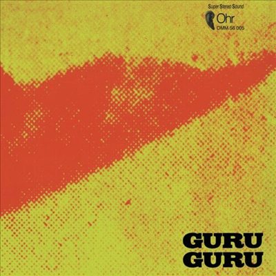 Guru Guru - UFO (Deluxe Edition)(Blue Haze LP)