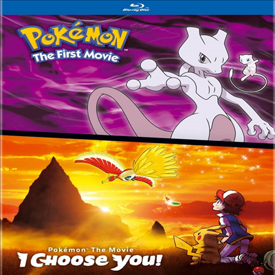 Pokemon: The First Movie / Pokemon The Movie: I Choose You (2017) (포켓몬스터: 더 퍼스트 무비 / 극장판 포켓몬스터 너로 정했다!)(한글무자막)(Blu-ray)