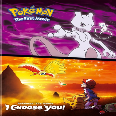 Pokemon: The First Movie / Pokemon The Movie: I Choose You (2017) (포켓몬스터: 더 퍼스트 무비 / 극장판 포켓몬스터 너로 정했다!)(지역코드1)(한글무자막)(DVD)