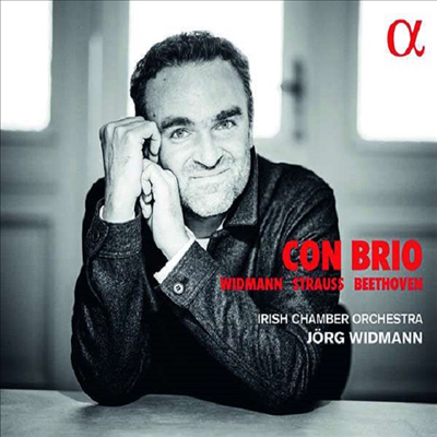 비트만: 콘 브리오 & 베토벤: 교향곡 7번 (Widmann: Con Brio & Beethoven: Symphony No.7)(CD) - Jorg Widmann