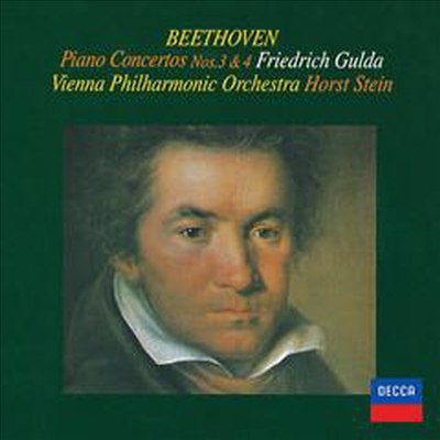 베토벤: 피아노 협주곡 3, 4번 (Beethoven: Piano Concertos No.3 & 4) (SHM-CD)(일본반) - Friedrich Gulda