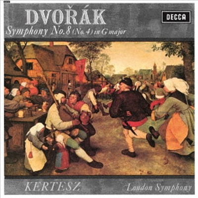 드보르작: 교향곡 7 &amp; 8번 (Dvorak: Symphonies Nos.7 &amp; 8) (SHM-CD) - Istvan Kertesz