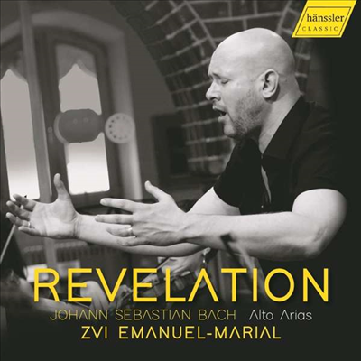 바흐: 알토를 위한 아리아 (Revelation - Bach: Alto Arias)(CD) - Zvi Emanuel-Marial