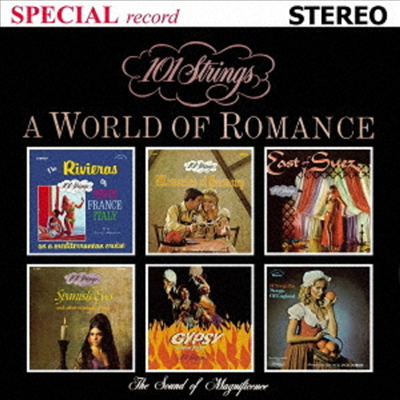 101 Strings Orchestra - World of Romance (Remastered)(Ltd)(일본반)(CD)