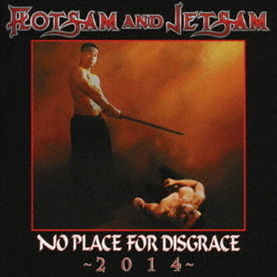 Flotsam & Jetsam - No Place For Disgrace 2014 (일본반)(CD)