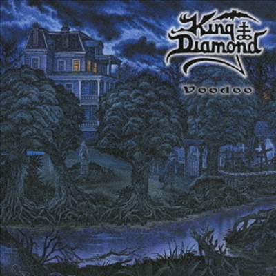 King Diamond - Voodoo (일본반)(CD)