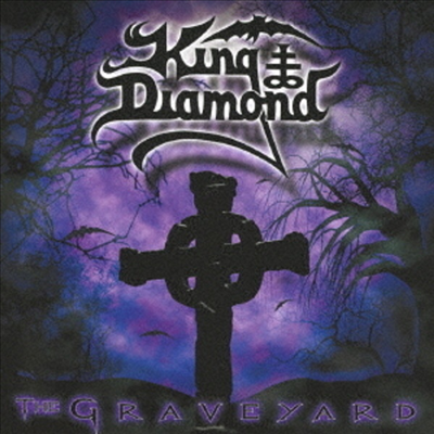 King Diamond - Graveyard (일본반)(CD)