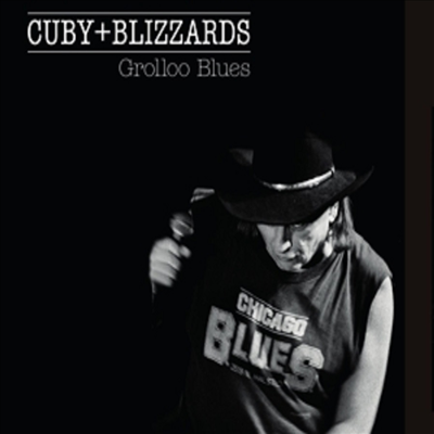 Cuby &amp; Blizzards - Grolloo Blues (2CD)