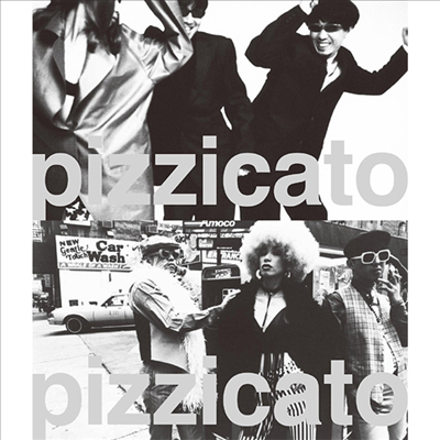 Pizzicato Five (피치카토 파이브) - 高音質のピチカ-ト ファイヴ (2CD)
