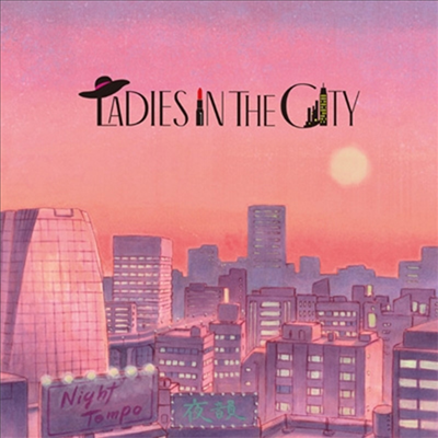 Night Tempo (나이트 템포) - Ladies In The City (CD)