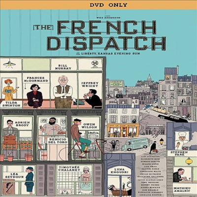 French Dispatch (프렌치 디스패치)(지역코드1)(한글무자막)(DVD)