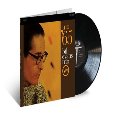 Bill Evans - Bill Evans: Trio 65 (Verve Acoustic Sounds Series)(180g LP)